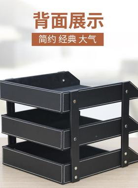 务商皮革文件资料架文具三层桌面收纳文架盘件收GDS09071纳框办公