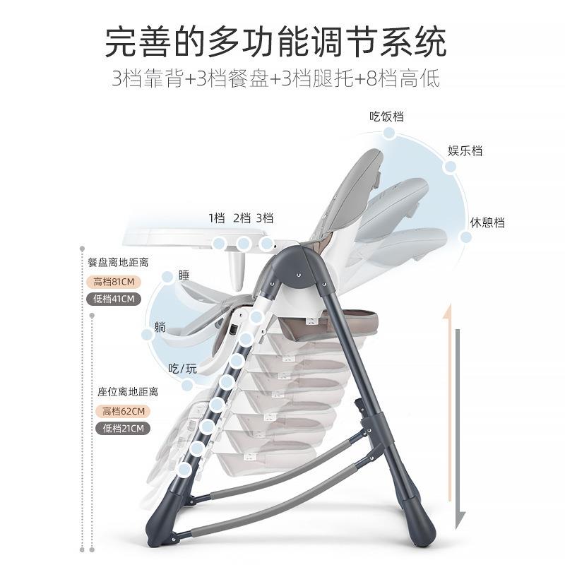 神宝宝WND学简坐椅多功能家用婴儿餐椅椅可·坐躺折叠马儿童单摇