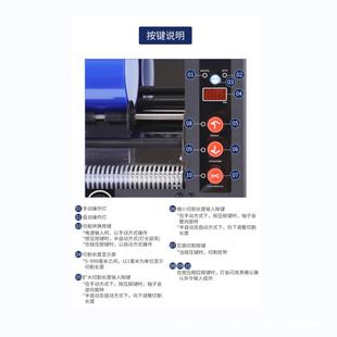 5纸机ZCU双T 80高温胶带面胶切割机150MM切全保 自动胶ZCUT
