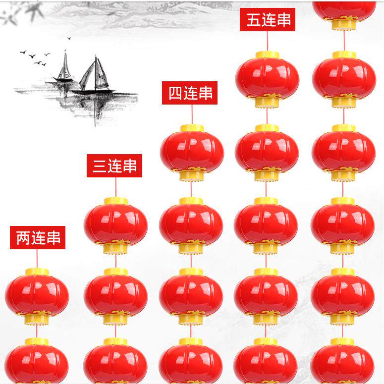 led户外灯笼路灯灯水串南瓜磨砂灯笼防节led护栏日国结l红e中d冬