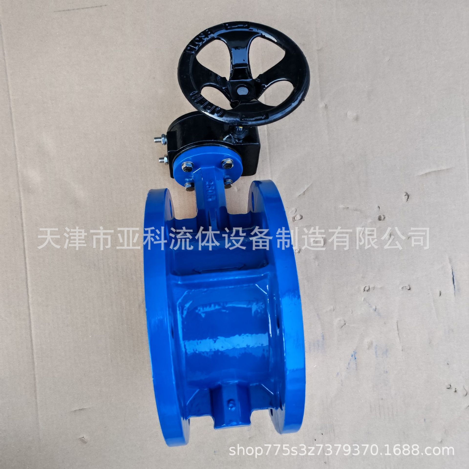 球墨铸铁手动法兰蜗轮蝶阀