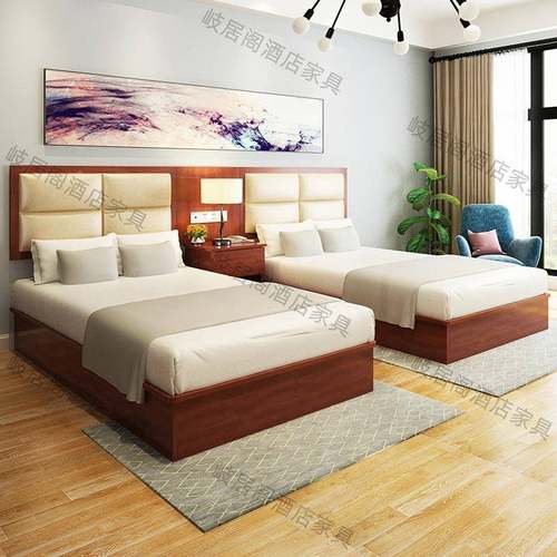 酒655店床家标间全套宾馆具床民宿挂公寓用房专用床架衣客板公寓