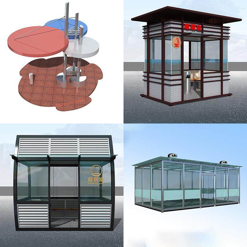 户外钢结品构吸烟亭岗抽湖烟间室内休息亭可移动公共吸558烟室成