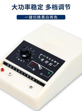 祈色双色金花属电火刻字笔G-1模具电工具刻MCP笔手动S打标电刻机