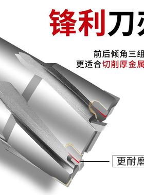 板合金高芯档空心钻头打孔金属厚钢不锈钢开EUY孔钻器取扩孔磁力