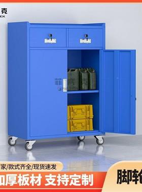 汽修工具车重型加厚柜五金铁47019皮能收车间多功工具箱纳移动工