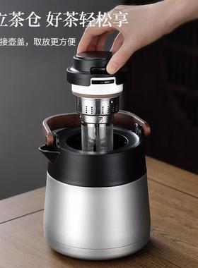 5ZV7贤丰陶瓷壶内焖茶大容F79985壶量温显闷泡壶保温水提梁胆养生
