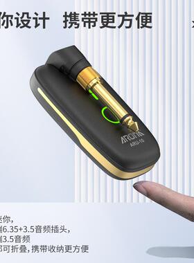 阿ARU-1诺他0无线音频传玛输器电吉无线发射器电吹TSA管接收器收