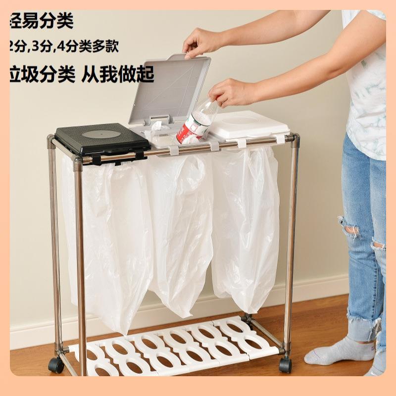 ?类垃圾桶家用多公司干湿离3分4分类带F76HJS6J分轮塑料袋挂分架