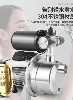 家用202V自吸泵高扬程抽水机井抽水泵大头压泵不无品牌/锈钢增泵