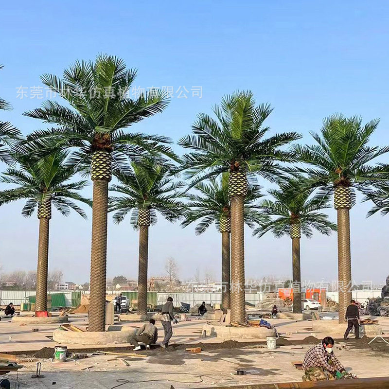 大型玻璃钢仿真海枣树人造仿真树园林造景广场酒店商场美陈假树