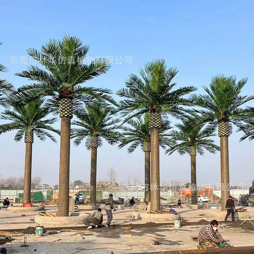 大型玻璃钢仿真海枣树人造仿真树园林造景广场酒店商场美陈假树