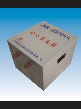 现货JMB-3000行灯压器380V变36VMB1vKVA2kJva3ka5kw低压照明变变