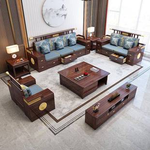 新中发式 抽屉储物沙 金木用实木沙发组合客AEG厅小户型冬乌夏两款