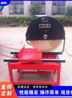 建管材断设备常规台式混凝土割机筑轻便切型金切刚石倒角处理机