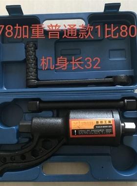 大货车轮胎省力扳手重型减卸套速扳手手摇增胎力ALD扳手轮筒拆卸