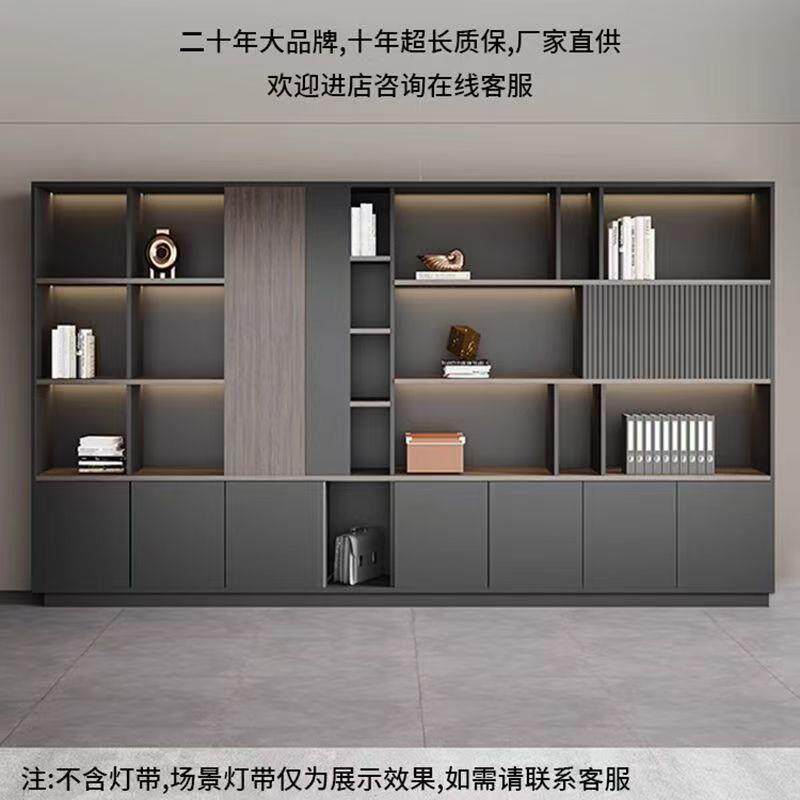 时办公老示板背景柜资文件柜落地储物柜AOW展柜收纳文尚件办公室