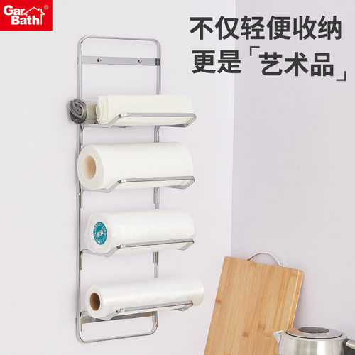 门后免打孔多层收纳挂篮架