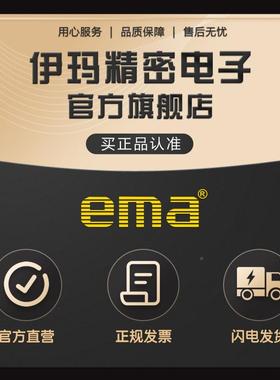 浮子0LS0001式料位感LS01侧装浮子0液位水位控制器鸭嘴式应开关