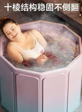 泡大人折叠免装耐澡用洗安加厚成人澡全身浴桶家用沐浴PYZ浴缸沐