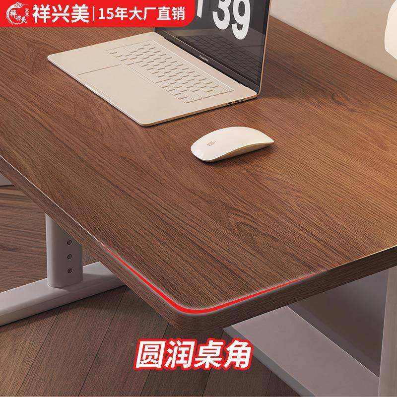 升降电桌台式学写生家书桌学习桌简用约办公字桌脑883子工作台电,商业/办公家具,办公升降台/升降桌,淘宝优惠券,粉丝福利购,淘宝优惠卷