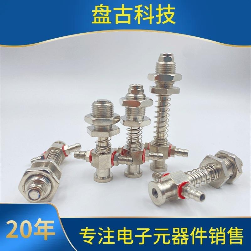 机械手配件天行大头金具真空吸盘支架M2-尾气进金具固定侧座