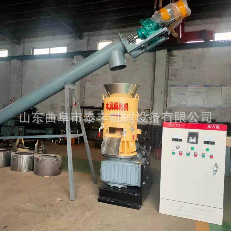 树枝燃料颗粒机多用途平模木屑制粒设备小型家用锯末燃烧颗粒机