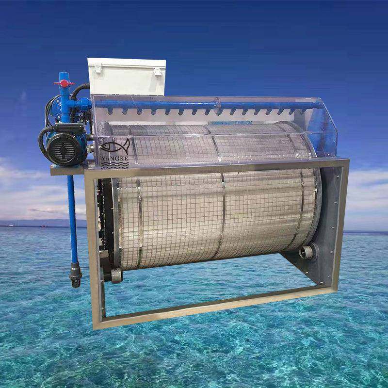 直产直供高效耐用低耗循环水养殖设备PVC材质开式泡水式微滤机,畜牧/养殖物资,特种养殖设备,淘宝优惠券,粉丝福利购,淘宝优惠卷