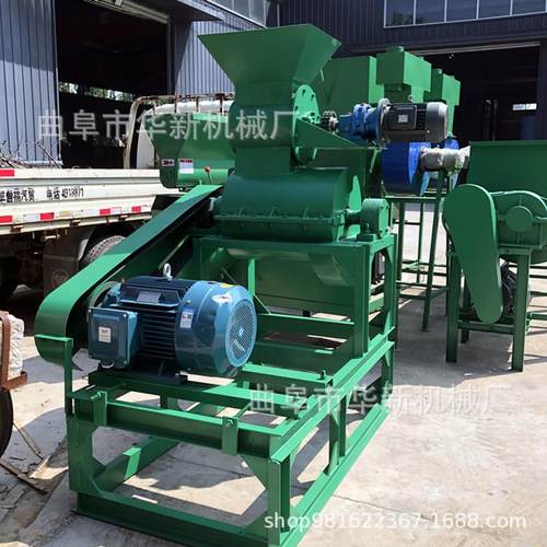 江苏菌菇渣精细粉碎机无筛底高湿物料粉碎机60%湿药渣粉碎机