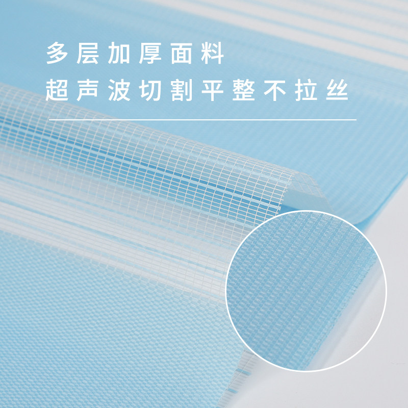 韩式卷帘卫生间防水厨房防晒百叶窗帘办公遮阳拉卷式免打孔柔纱帘