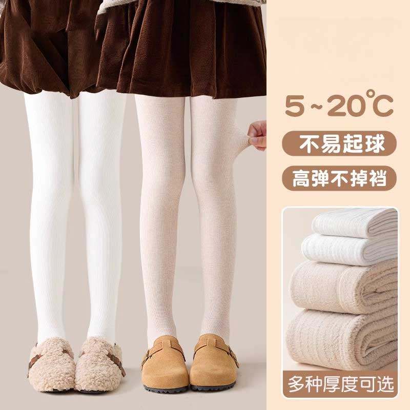 女童打底裤外穿秋冬款加绒加厚连裤袜儿童中大童一体绒保暖棉裤袜