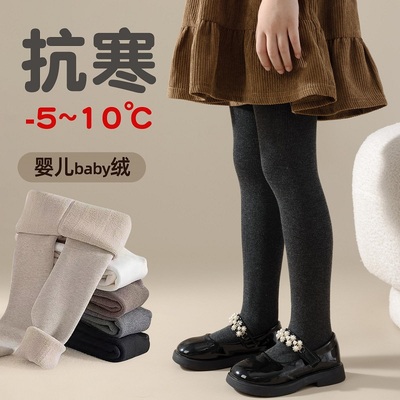 女童打底裤加绒加厚竖条纹连裤袜