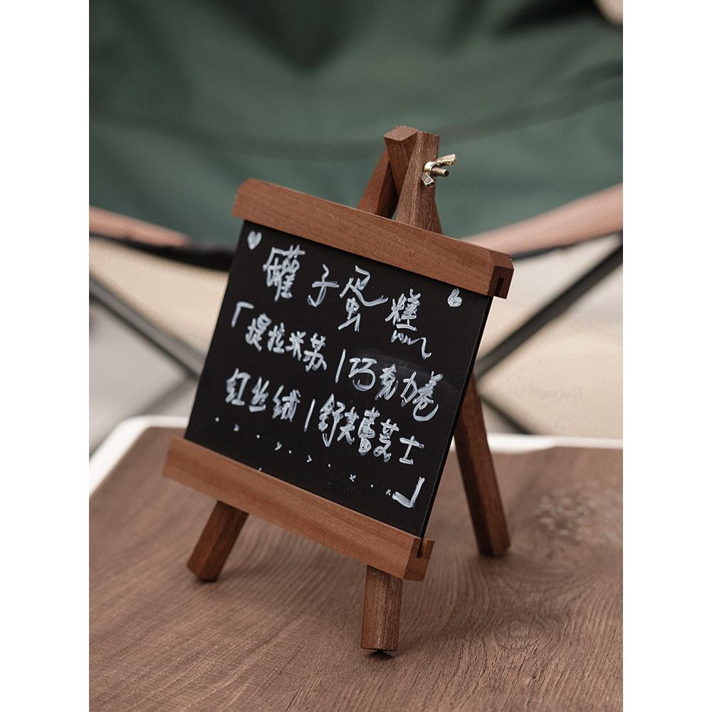 实木展示小黑板 高级感咖啡馆店铺吧台手写今日菜单留言板展示板