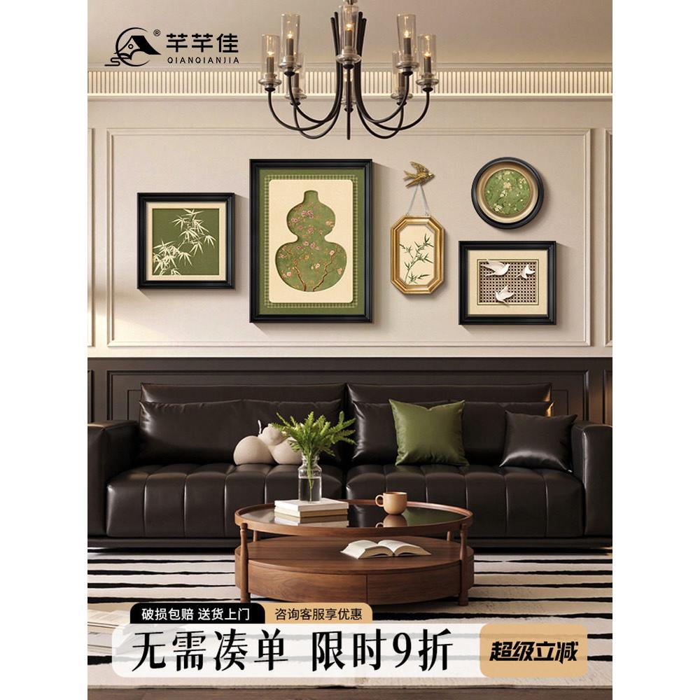 葫芦吉祥客厅大白墙装饰画绿色系竹子沙发墙挂画福禄餐厅组合壁画