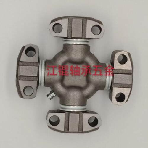 十字轴承万向节总成重型机械叉车传动压路机G5-8105 7C包邮耐磨
