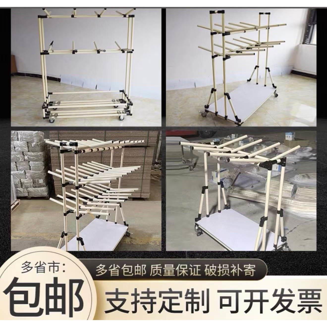 线束货架线棒挂线架线束料架端子线架车间挂线分拣架多功能物料架