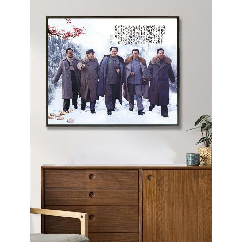 新中式有框伟人装饰画毛主席画像挂画客厅中堂墙面壁画办公室挂画