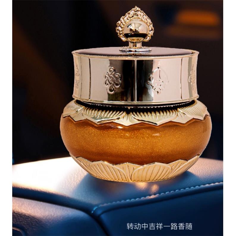 新品上市-太阳能车载香薰转转轮摆件汽车家用芳香八吉祥檀香水座