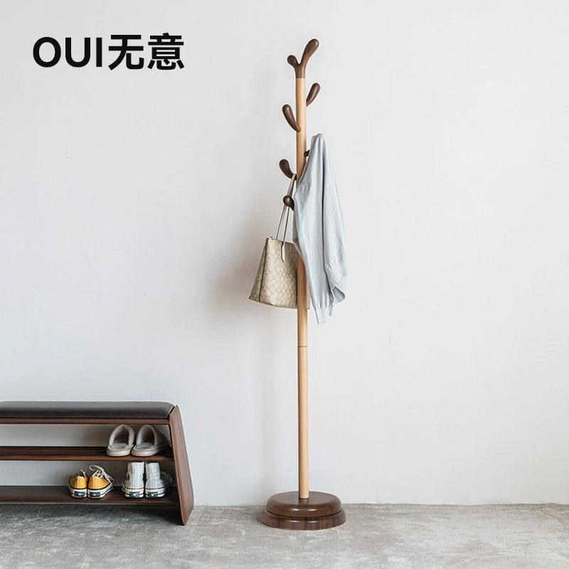 无意落地衣架家用立式挂衣架床尾衣帽架实木卧室床边儿童挂包架