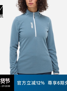 MILLET觅乐UBIC系列户外徒步女士半拉链保暖抓绒衫 MIV10535