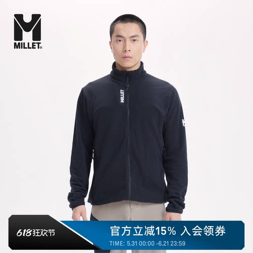 MILLETUBIC男士立领抓绒开衫