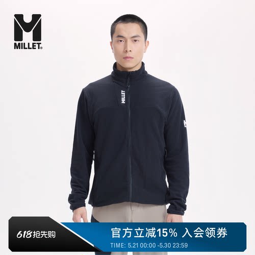 MILLETUBIC男士立领抓绒开衫