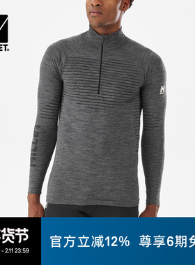 MILLET觅乐DRYNAMIC男士打底衣 MIV10276