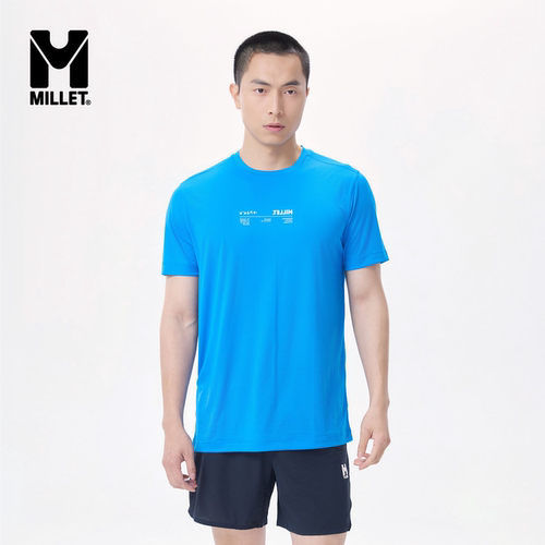 MILLET觅乐男士INTENSE速干T恤