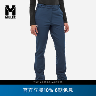 MILLET MIV10650 觅乐UBIC系列女士户外徒步防风软壳裤
