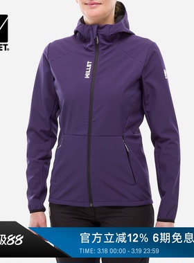 MILLET觅乐SENECA女士户外防风防泼水软壳外套内里薄绒 MIV10542