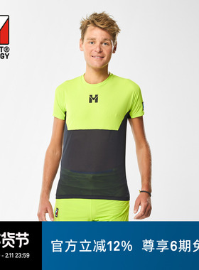 MILLET 觅乐TRILOGY三部曲系列男士圆领速干T恤 MIV9728