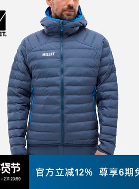 MILLET觅乐FITZ ROY保暖轻薄连帽男士棉服户外徒步MIV9882