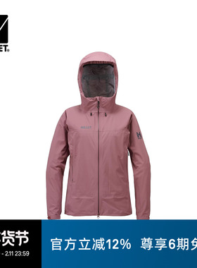 MILLET觅乐TYPHON台风系列女士户外徒步连帽硬壳冲锋衣 MIV01508