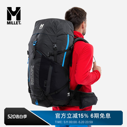 MILLETUBIC男女同款70L双肩包